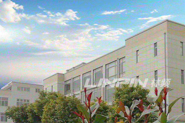 注冊商貿公司需要什么條件？